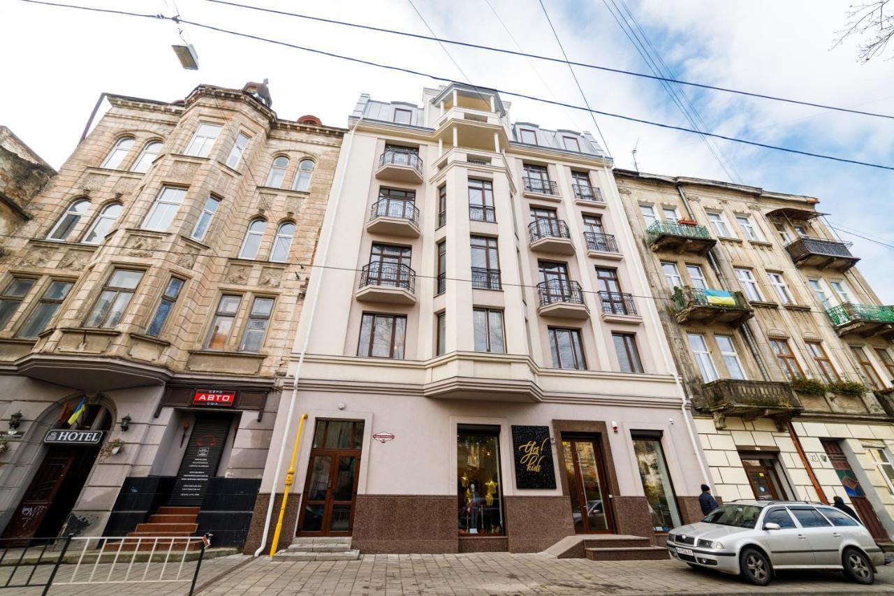 Lux Apartments 리비프 외부 사진